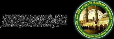 منبر الوافدين العدد 22