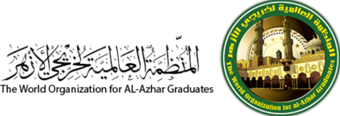منبر الوافدين العدد 21